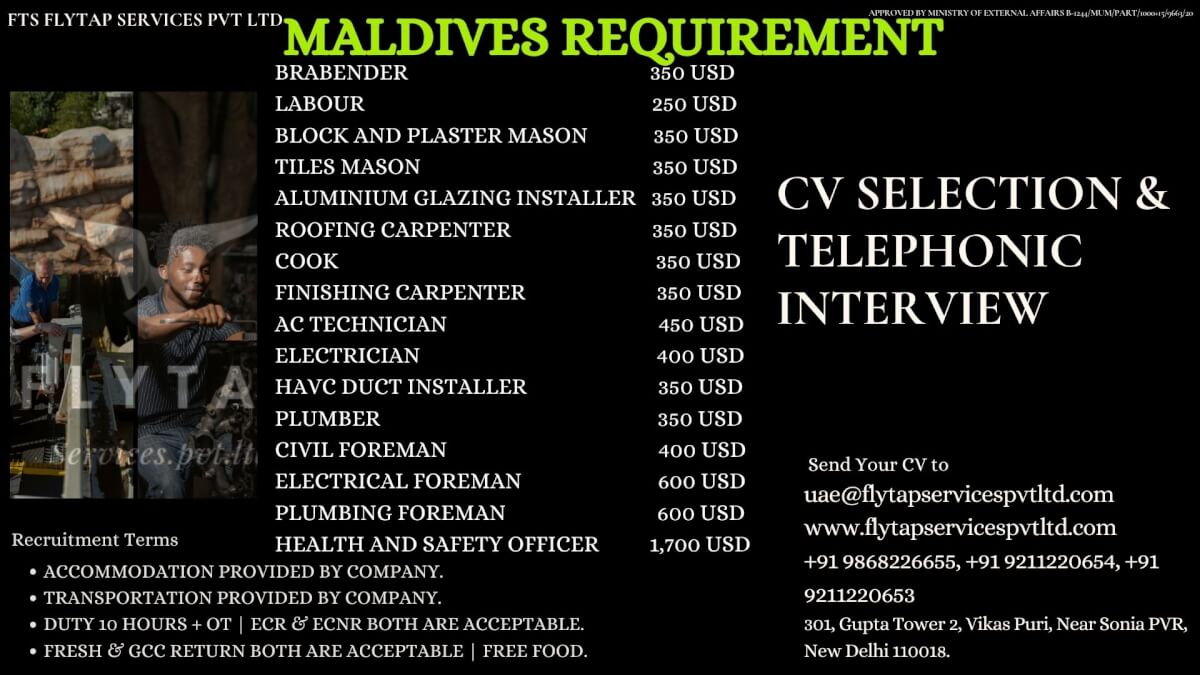 ? MALDIVES JOBS | CV SELECTION + TELEPHONIC INTERVIEW | APPLY NOW ?