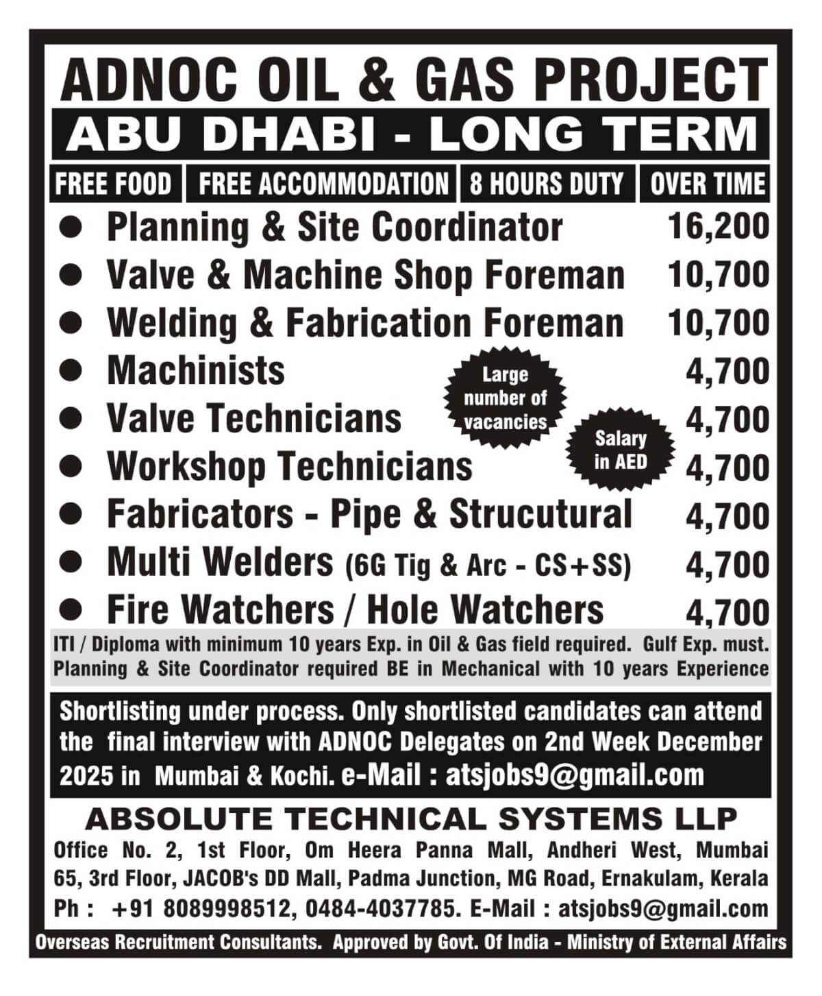 ADNOC FREE RECRUITMENT ADNOC FREE RECRUITMENT