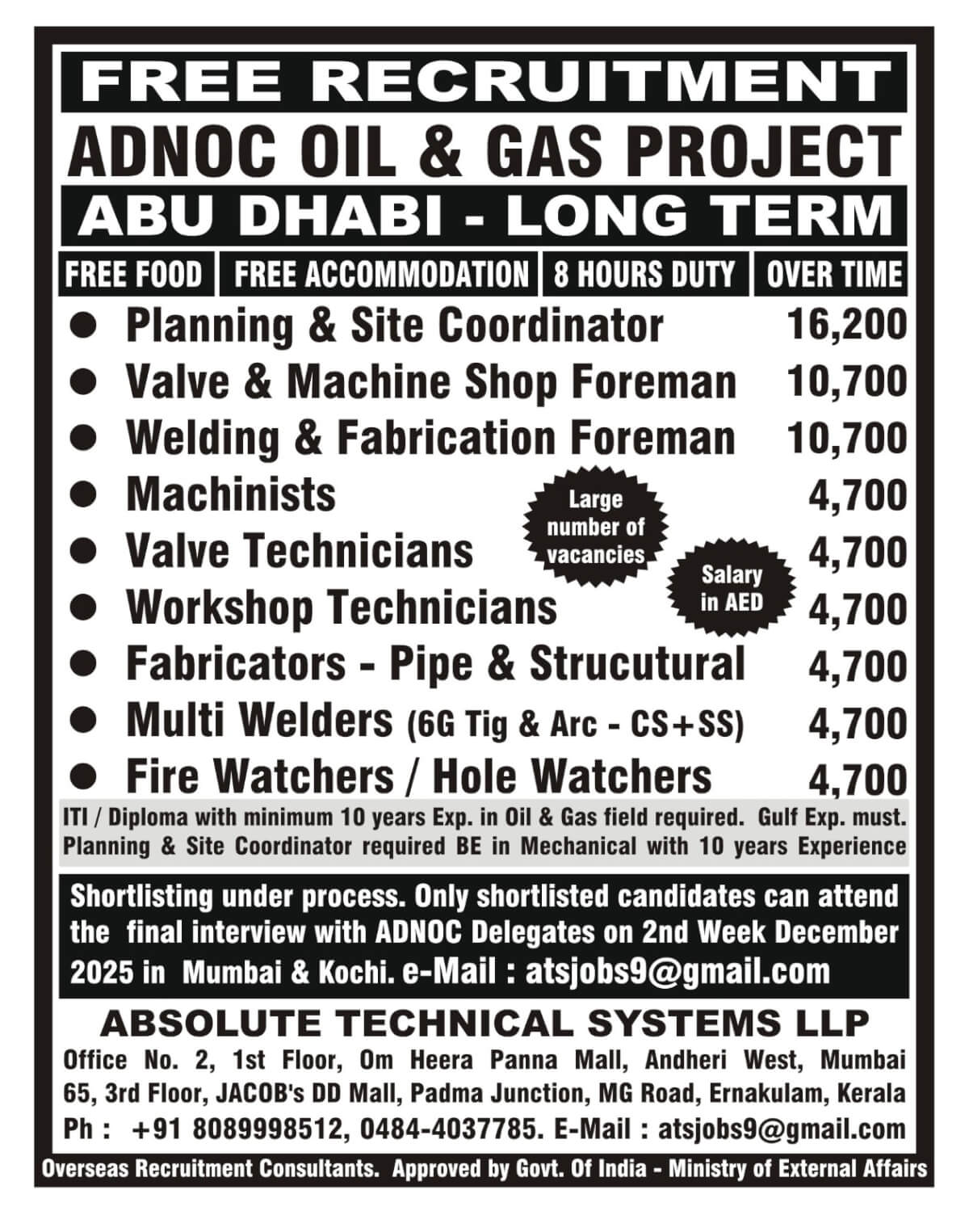ADNOC FREE RECRUITMENT ADNOC FREE RECRUITMENT