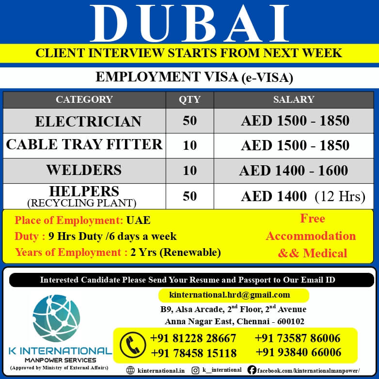URGENTLY REQUIRED FOR TEG IN DUBAI