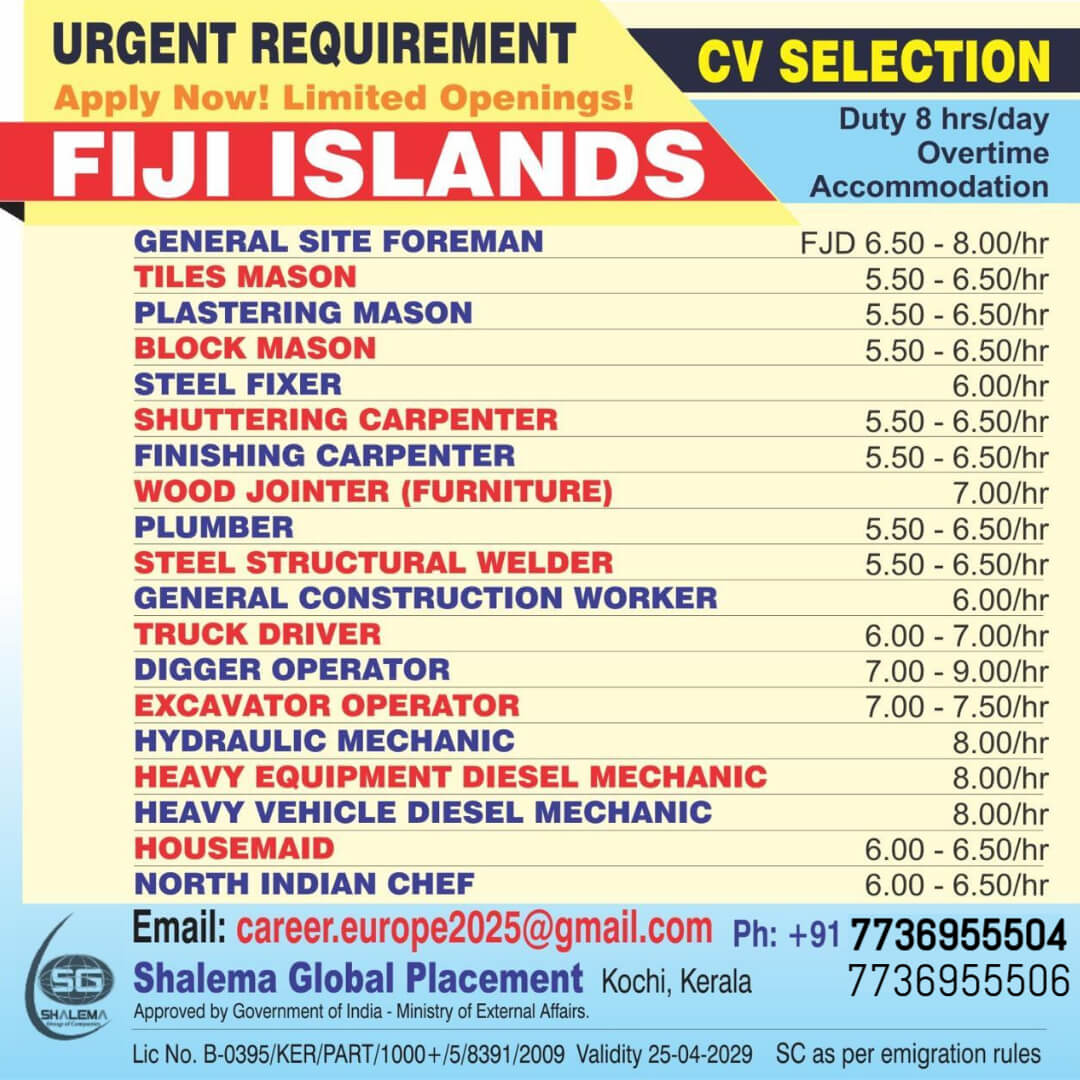 FIJI VACANCY