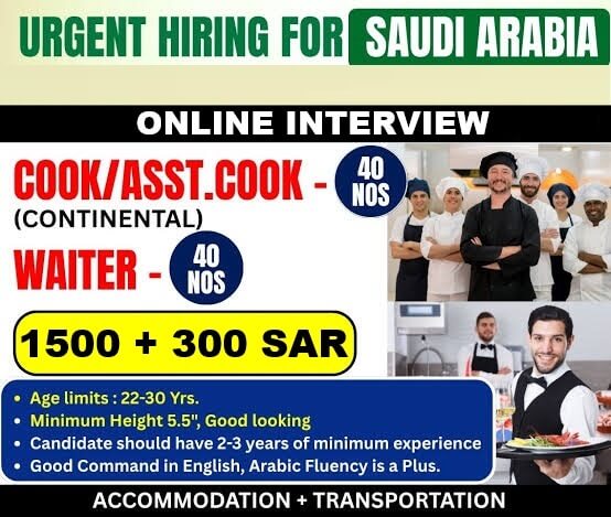 COMI AND WAITER COMI AND WAITER