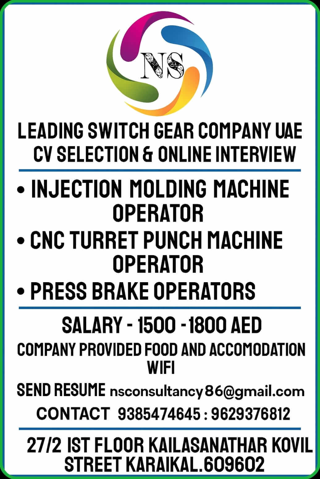 LEADING SWITCH GEAR COMPANY LEADING SWITCH GEAR COMPANY