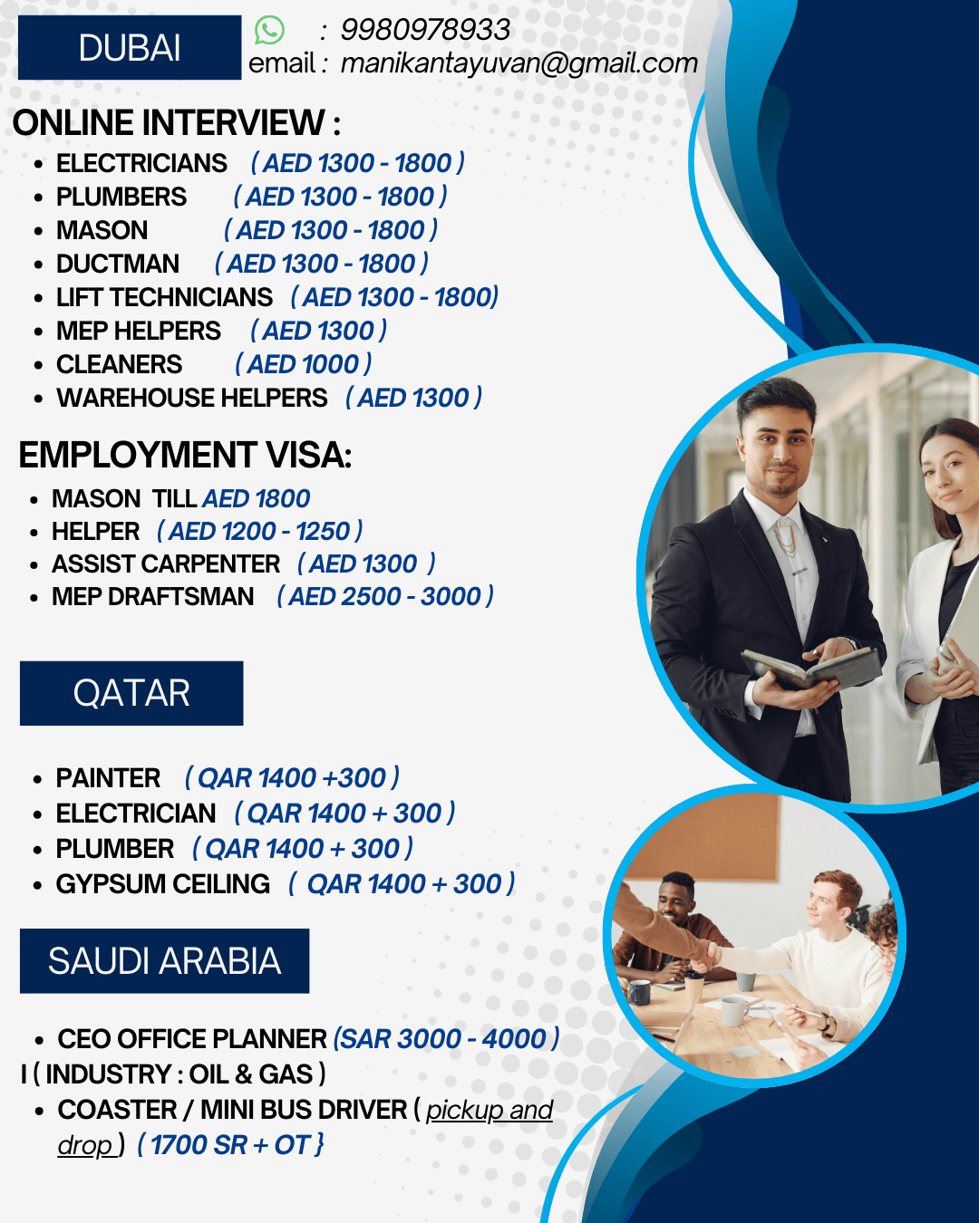 Consumer Product / Retail Consumer Product / Retail