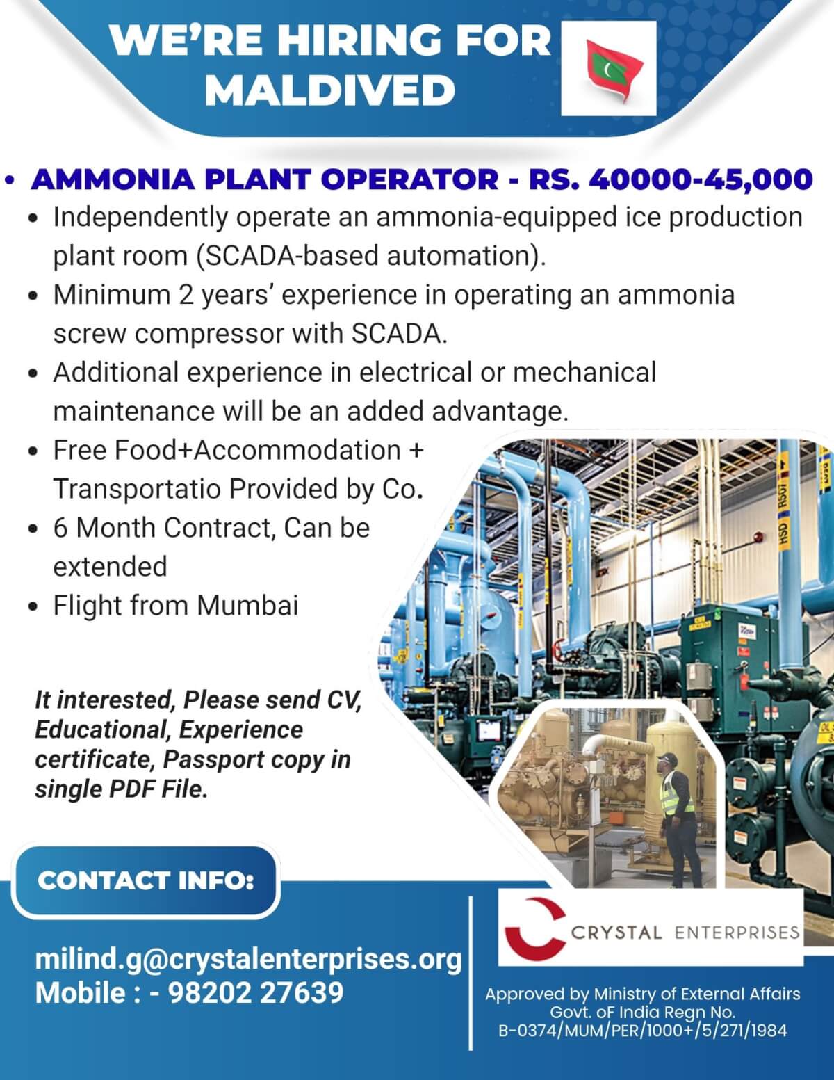 we’re hiring for maldived we’re hiring for maldived