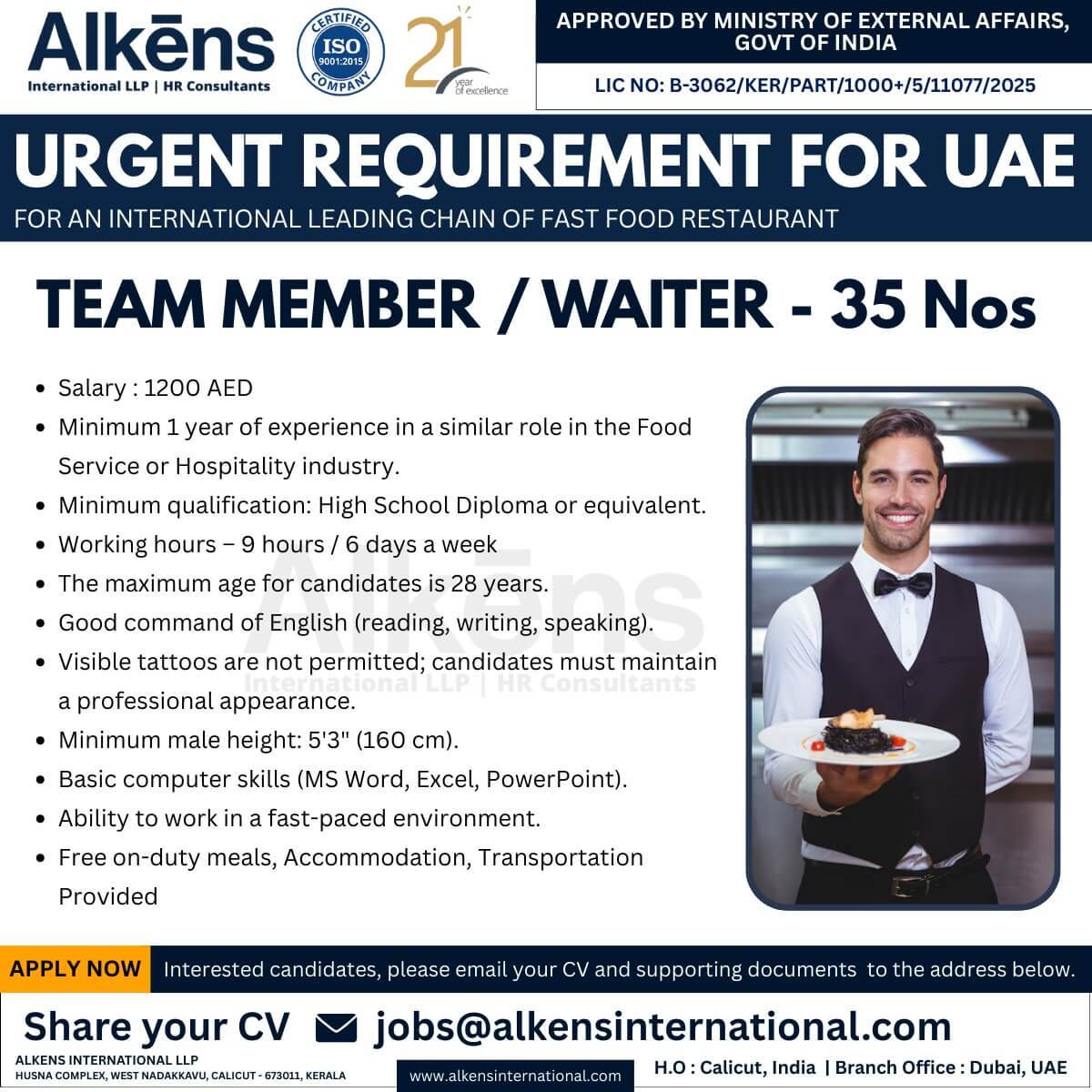 HIRING FOR UAE HIRING FOR UAE