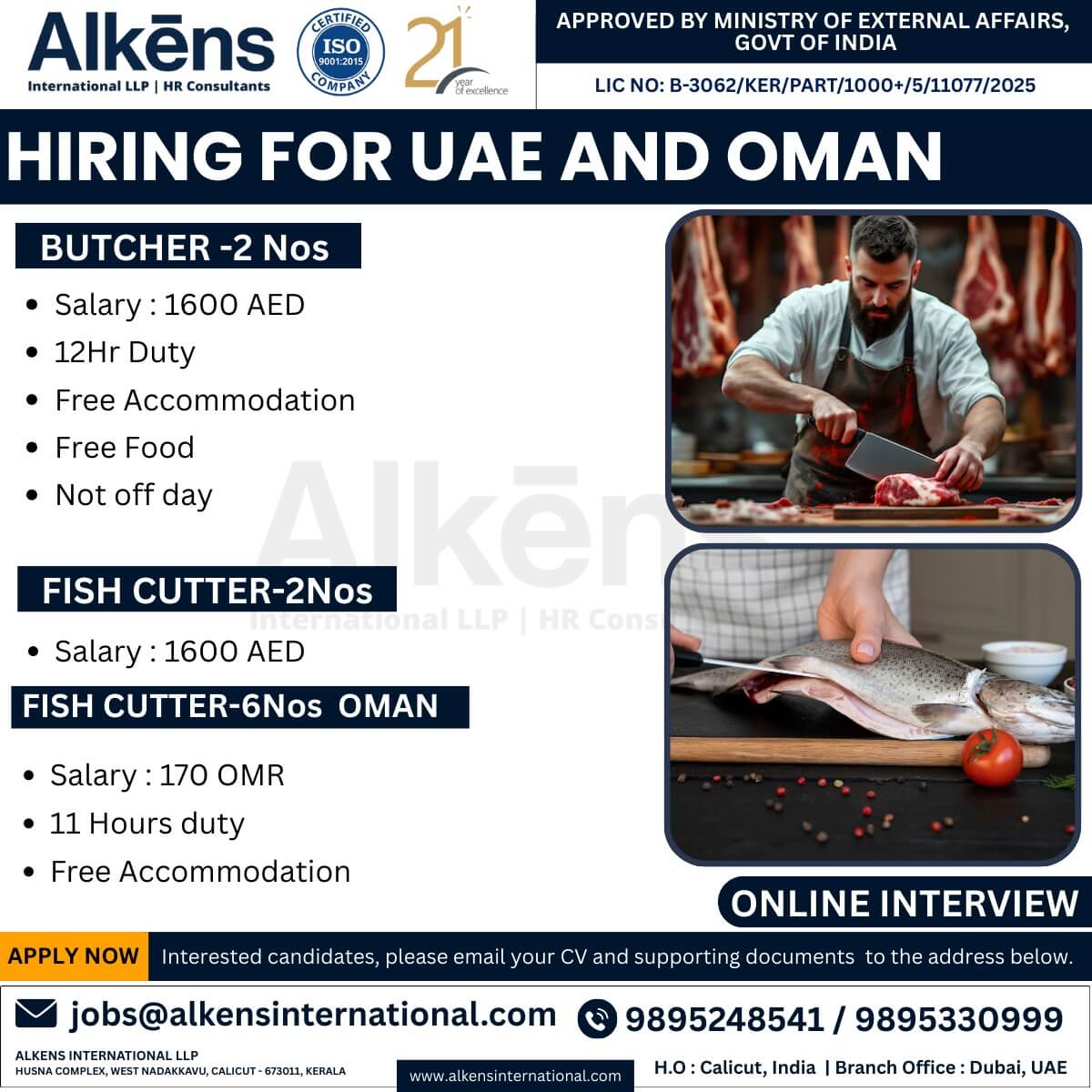 OMAN AND UAE OMAN AND UAE