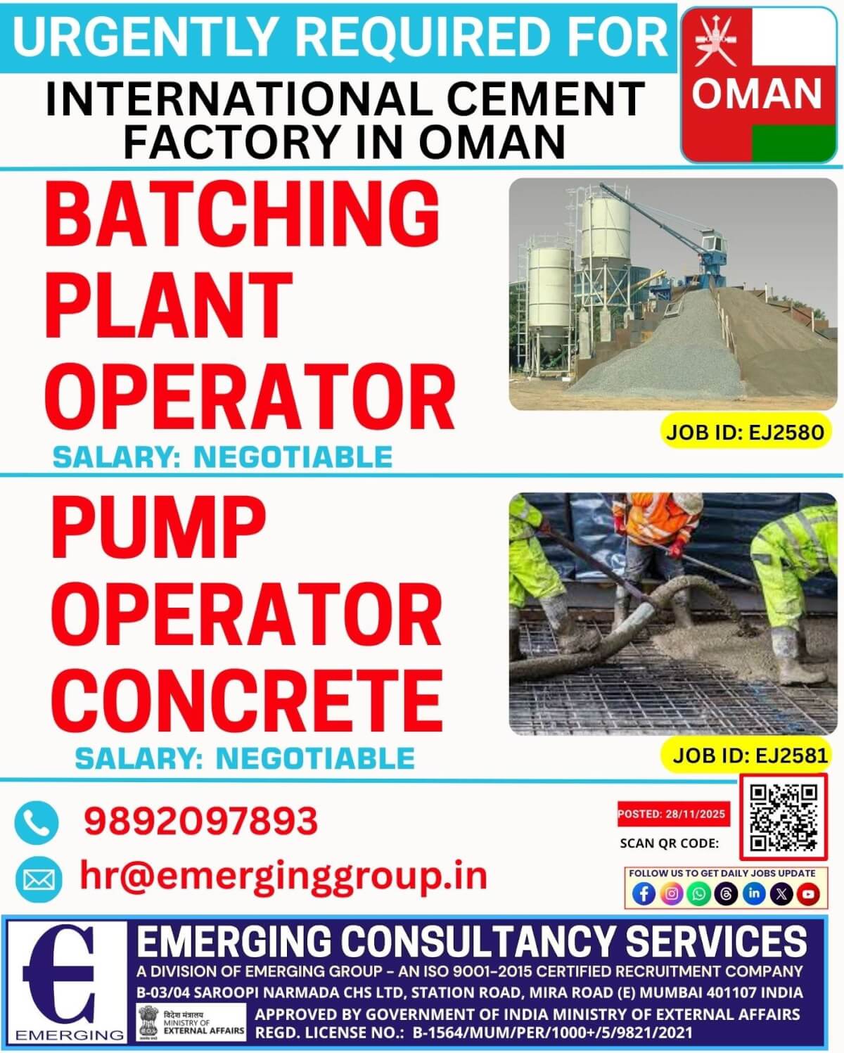 URGENTLY REQUIRED FOR CEMENT FACTORY IN OMAN URGENTLY REQUIRED FOR CEMENT FACTORY IN OMAN