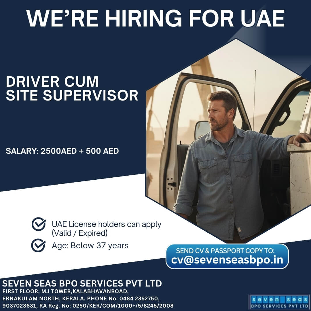 URGENT VACANCYIN UAE