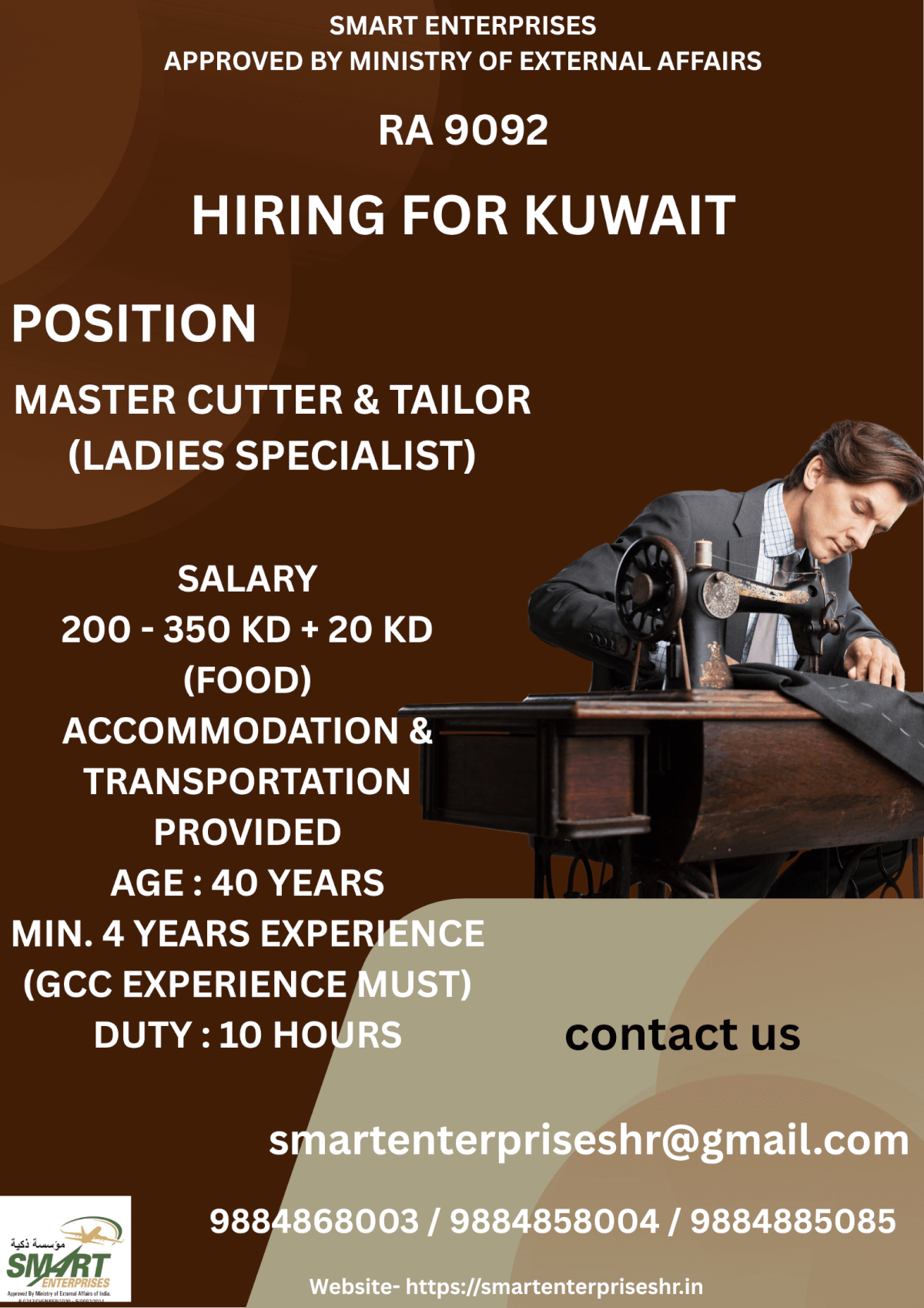 URGENT REQUIREMENT FOR KUWAIT URGENT REQUIREMENT FOR KUWAIT