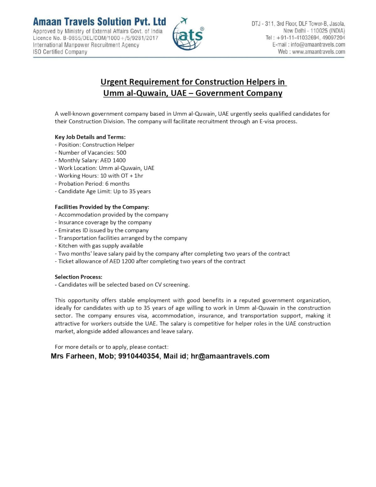 Hiring Construction Helpers UAE Govt Based Co Hiring Construction Helpers UAE Govt Based Co