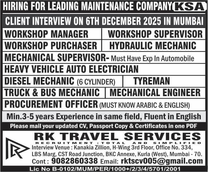 HIRING FOR LEADING MAINTENANCE COMPANY KSA CLIENT INTERVIEW ON 6TH DECEMBER 2025 IN MUMBAI HIRING FOR LEADING MAINTENANCE COMPANY KSA CLIENT INTERVIEW ON 6TH DECEMBER 2025 IN MUMBAI
