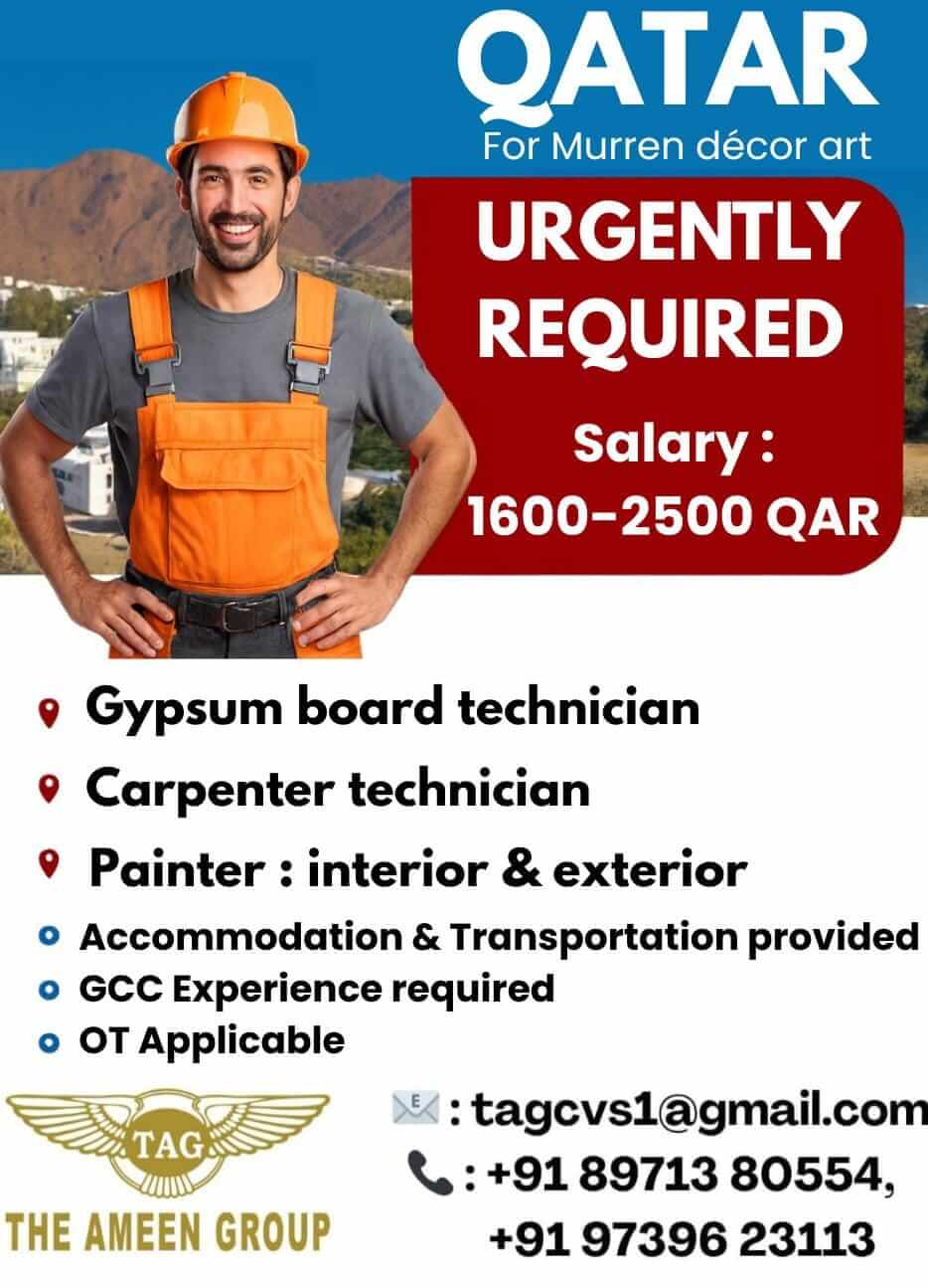 Urgently Required – Gypsum Board Technicians | Carpenter Technicians | Painters – Qatar Urgently Required – Gypsum Board Technicians | Carpenter Technicians | Painters – Qatar