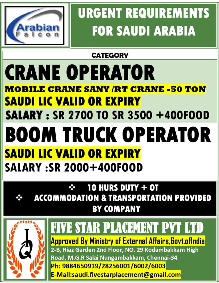 URGENT REQUIREMENT FOR SAUDI ARABIA