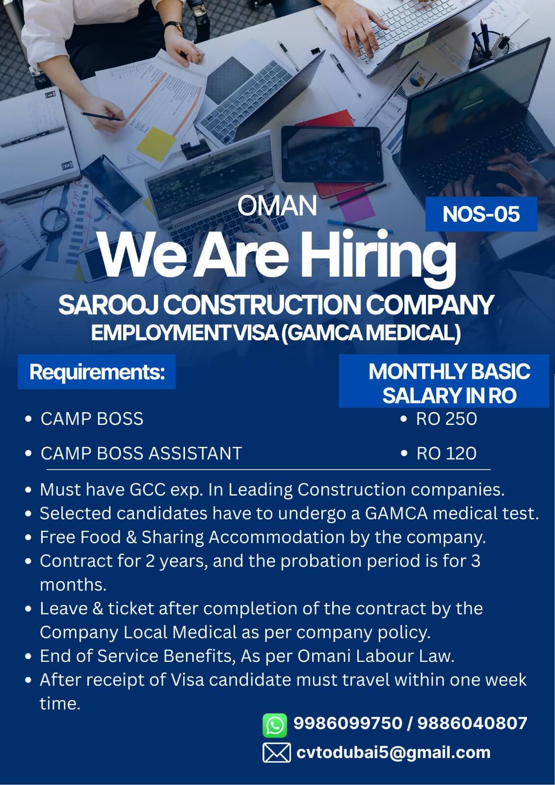 REQUIREMENT FOR SAROOJ CONSTRUCTION COMPANY IN OMAN REQUIREMENT FOR SAROOJ CONSTRUCTION COMPANY IN OMAN