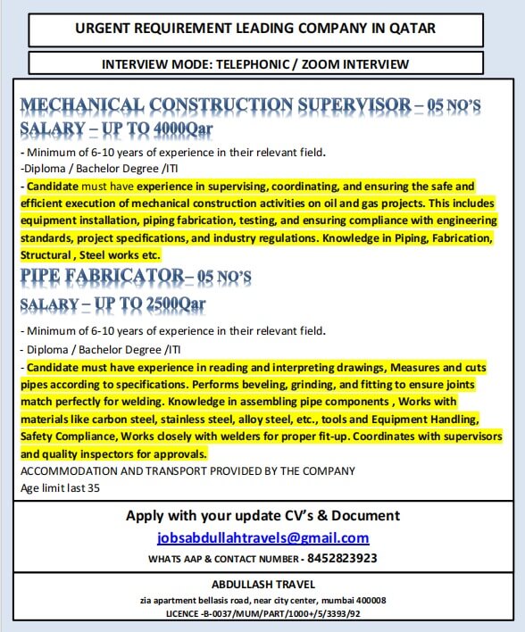 URGENT REQUIREMENT LEADING COMPANY IN QATAR