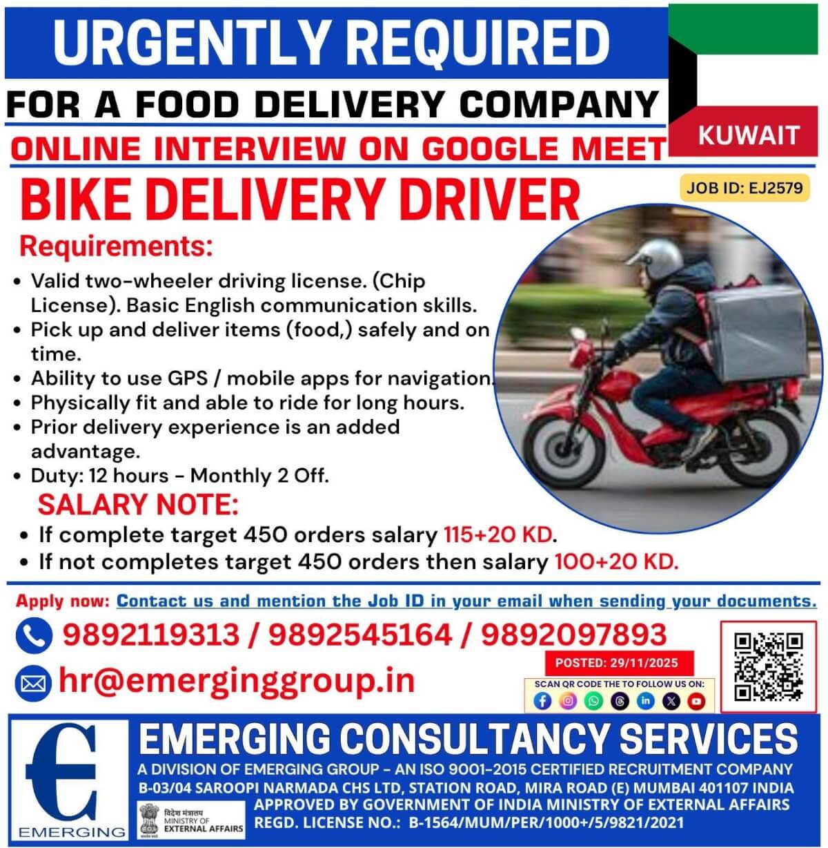 URGENTLY REQUIRED BIKE DELIVER DRIVER FOR KUWAIT URGENTLY REQUIRED BIKE DELIVER DRIVER FOR KUWAIT