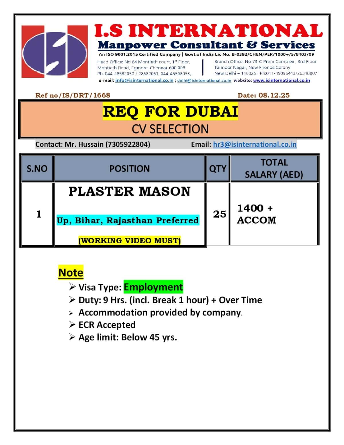 Hiring Plaster Mason for Dubai
