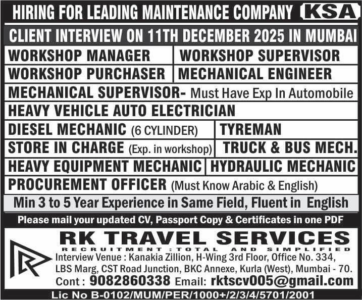 HIRING FOR LEADING MAINTENANCE COMPANY KSA