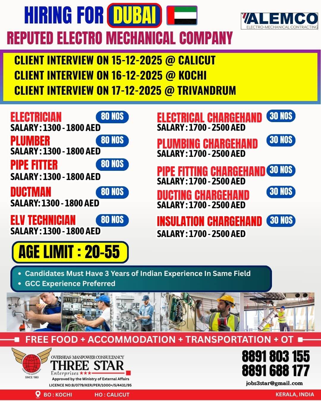 URGENT HIRING FOR ALEMCO_DUBAI (AGE LIMIT: 20-55) URGENT HIRING FOR ALEMCO_DUBAI (AGE LIMIT: 20-55)