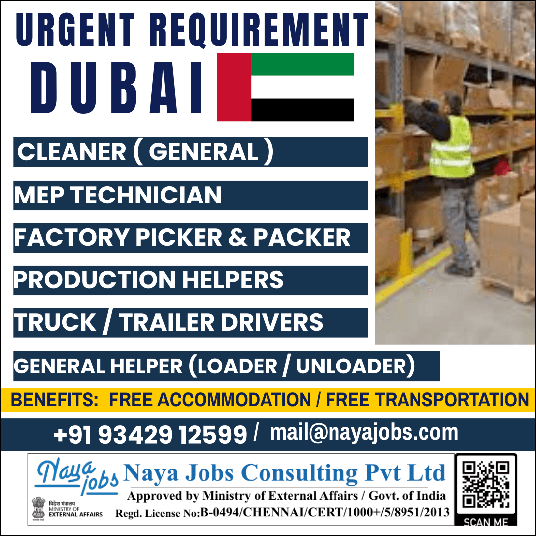 We are hiring for Dubai-based Logistics & Warehouse roles.