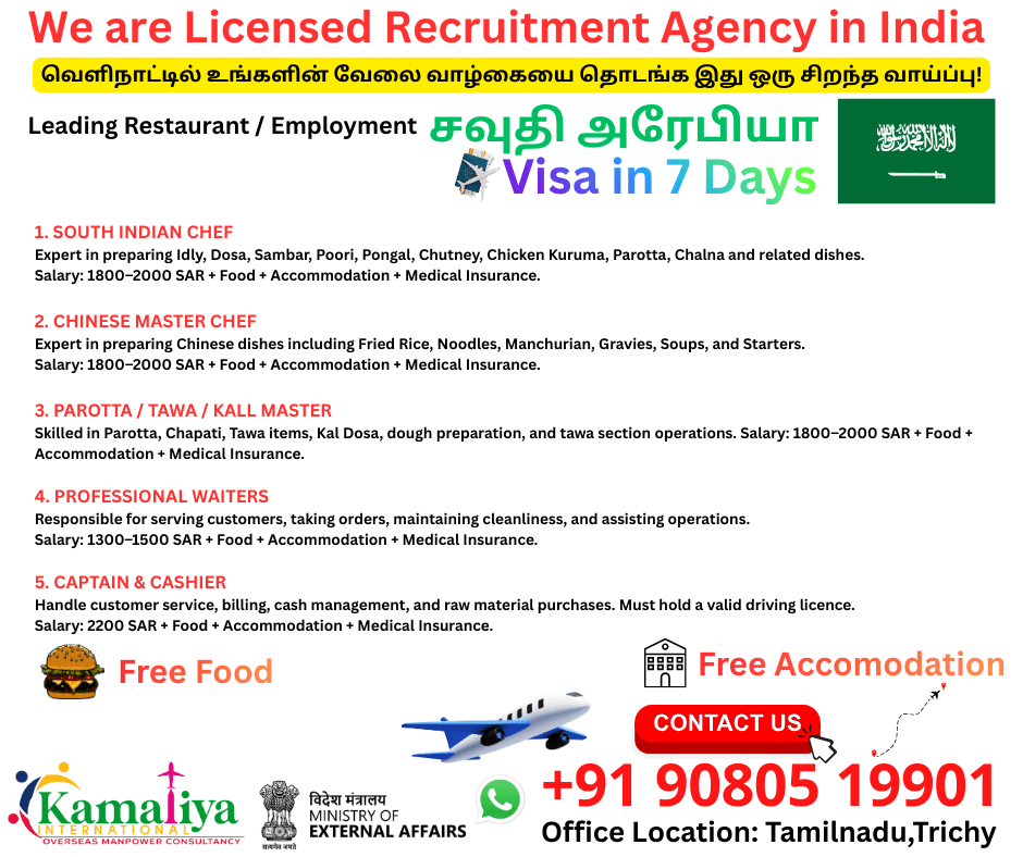 Hotel jobs Hotel jobs