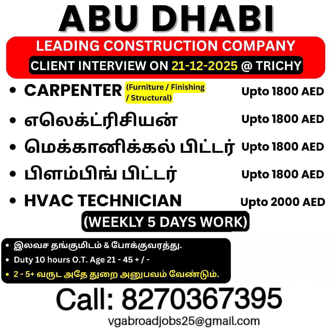 Client interview on 21.12.2025 Client interview on 21.12.2025