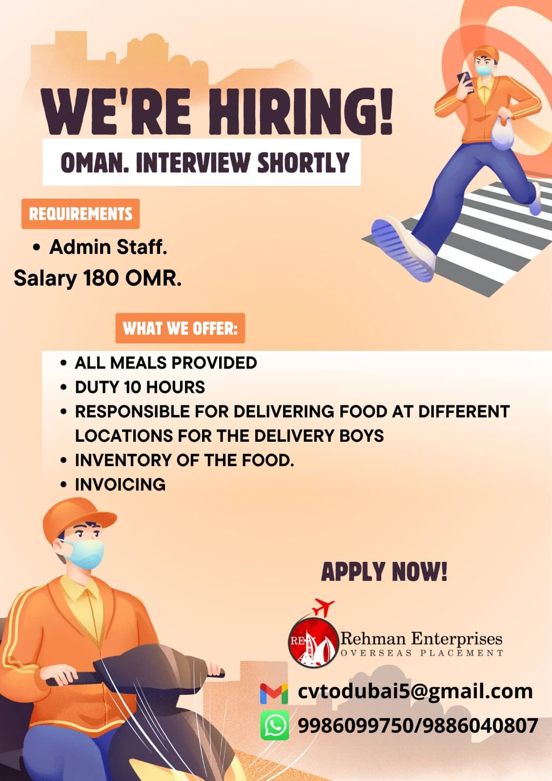 HIRING FOR OMAN-INTERVIEW SHORTLY HIRING FOR OMAN-INTERVIEW SHORTLY