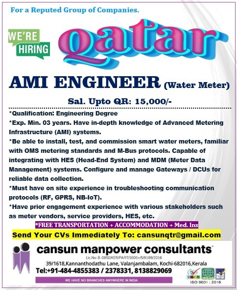 Urgently required for Qatar Urgently required for Qatar