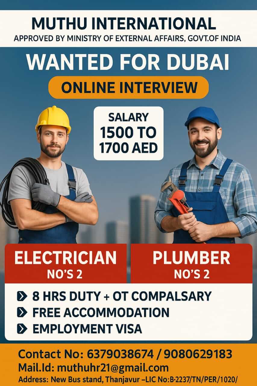 WANTED FOR DUBAI WANTED FOR DUBAI