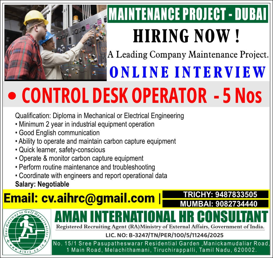 Requierd For DUBAI Requierd For DUBAI