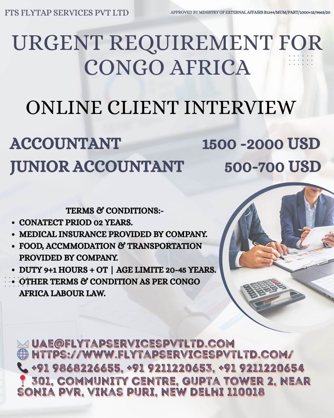 Urgent Overseas Requirement for Congo – Africa Urgent Overseas Requirement for Congo – Africa