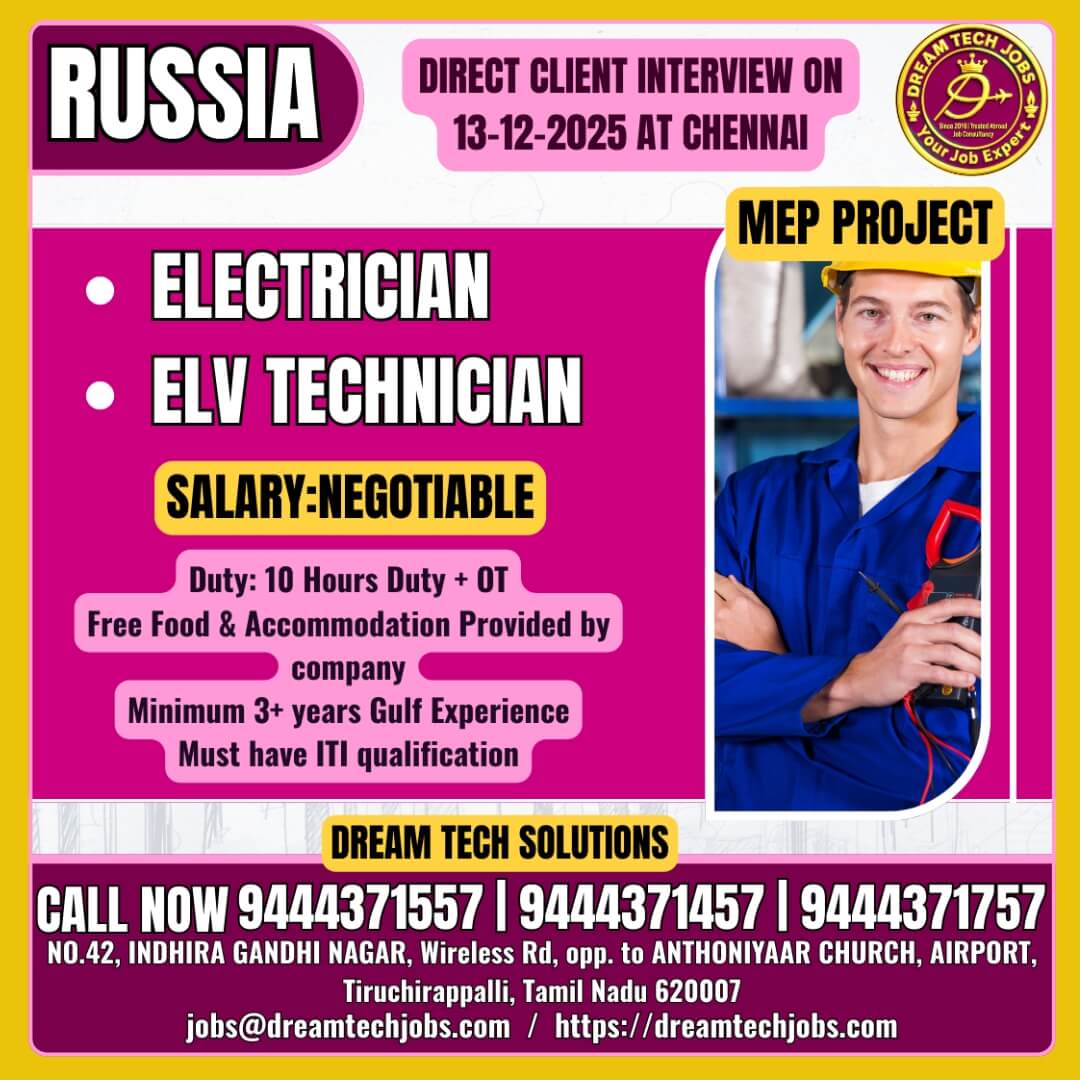 TODAY INTERVIEW AT CHENNAI TODAY INTERVIEW AT CHENNAI