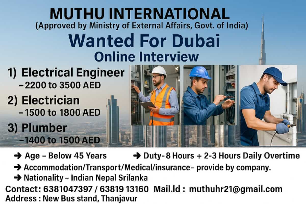 WANTED FOR DUBAI WANTED FOR DUBAI