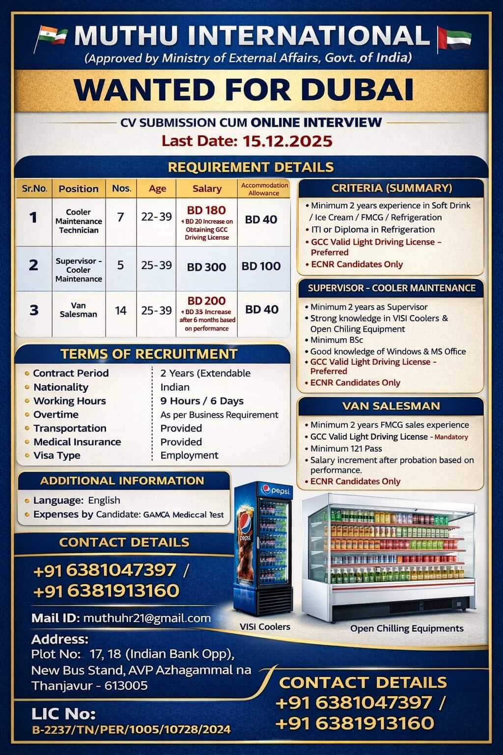 WANTED FOR DUBAI WANTED FOR DUBAI