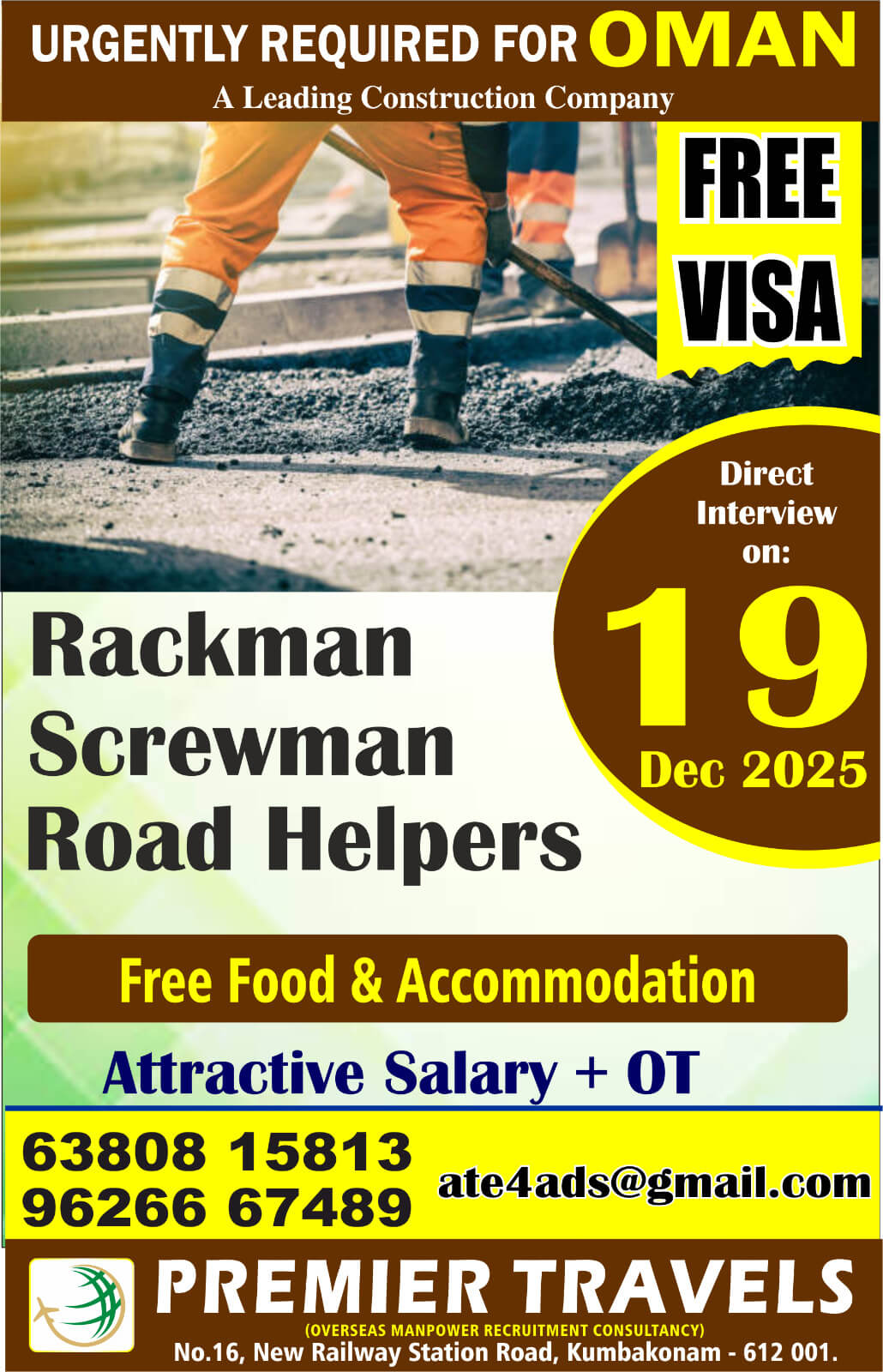 Client Interview on 19-12-2025 (Friday) at Kumbakonam! Client Interview on 19-12-2025 (Friday) at Kumbakonam!