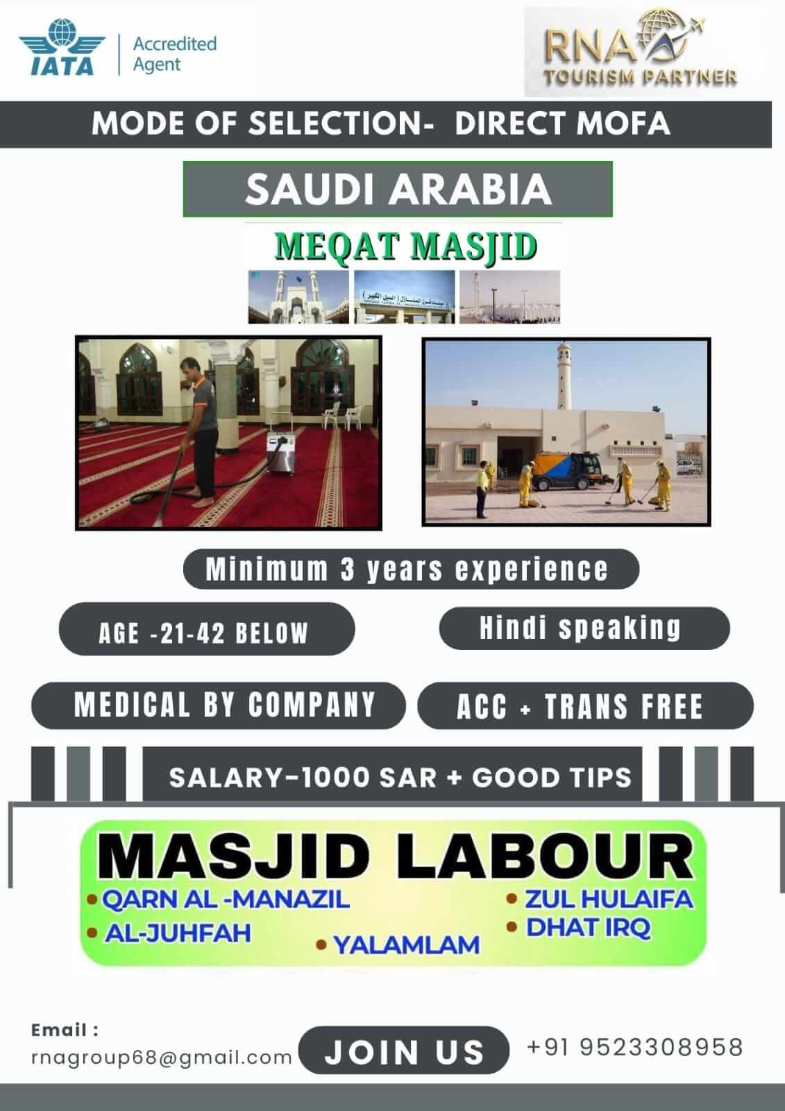 MASJID CLEANER MASJID CLEANER