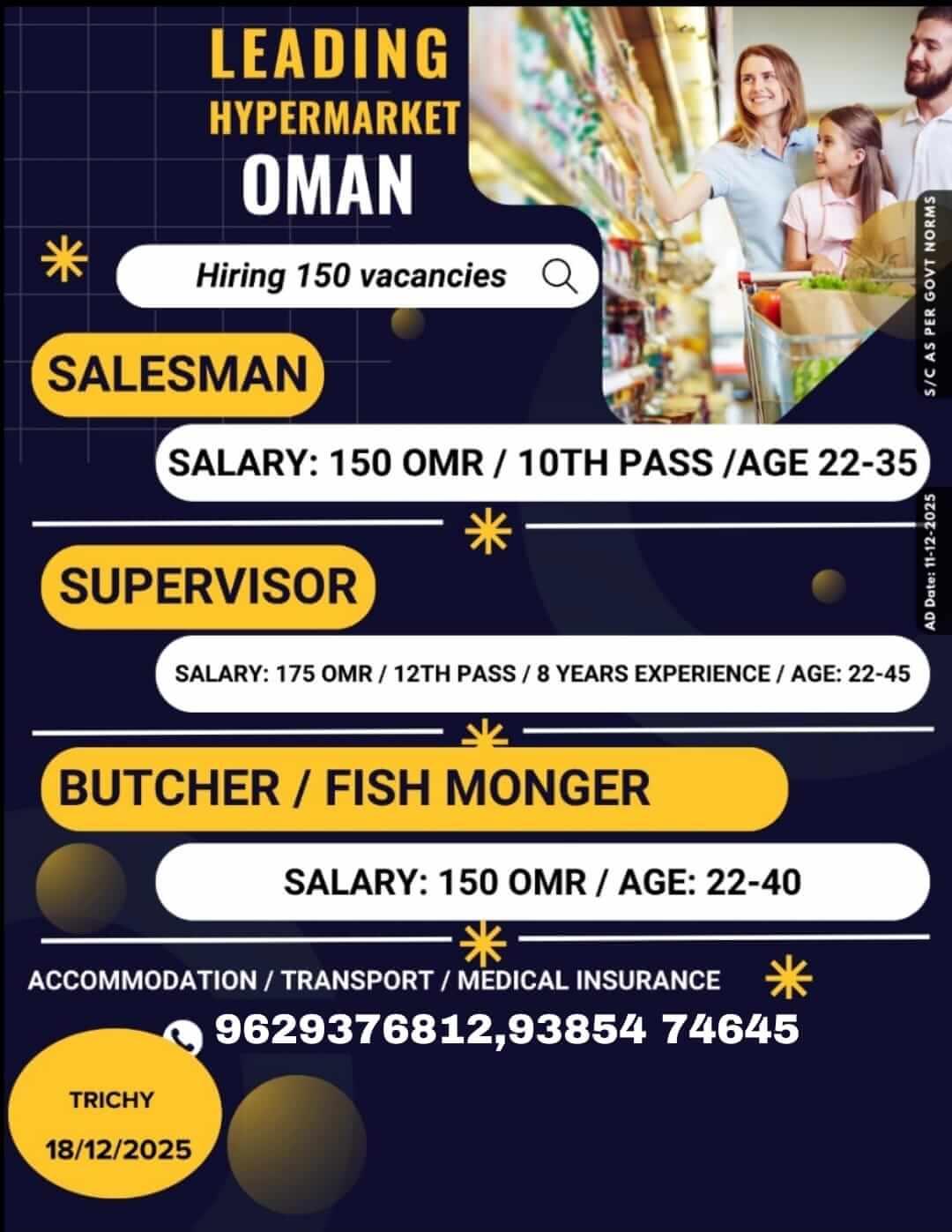 LEADING HYPERMARKET OMAN