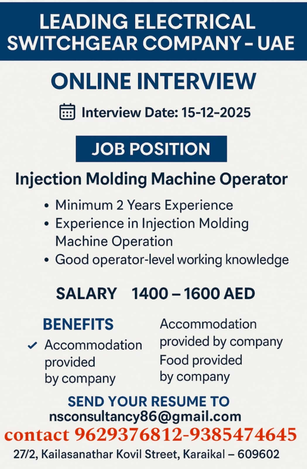 LEADING ELECTRICAL SWITCH GEAR COMPANY
