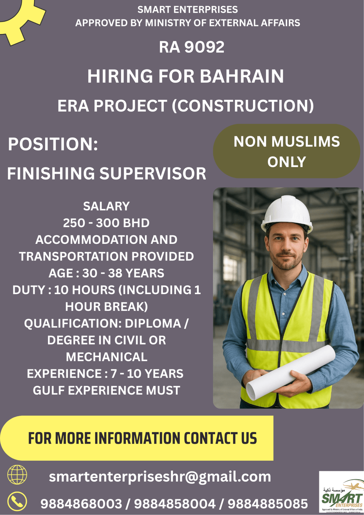 URGENT REQUIREMENT FOR BAHRAIN URGENT REQUIREMENT FOR BAHRAIN