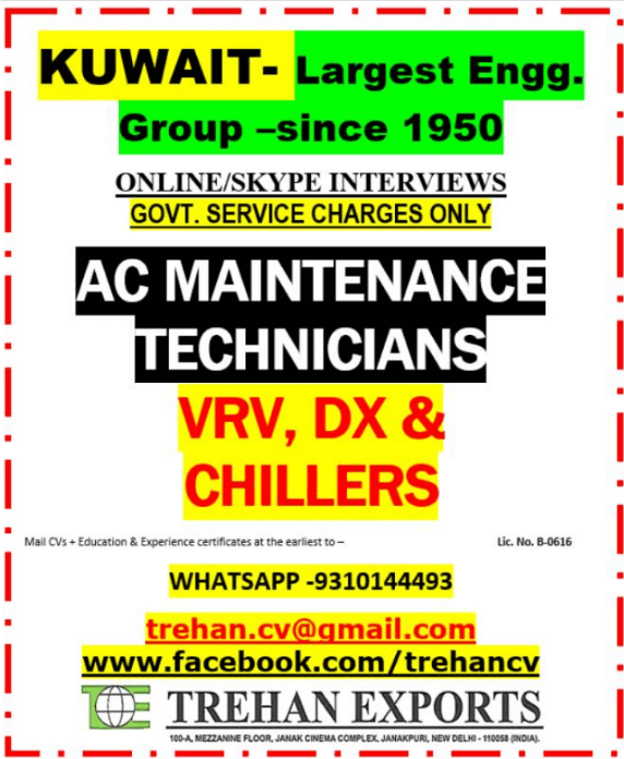 HVAC MAINTENANCE TECHNICIANS