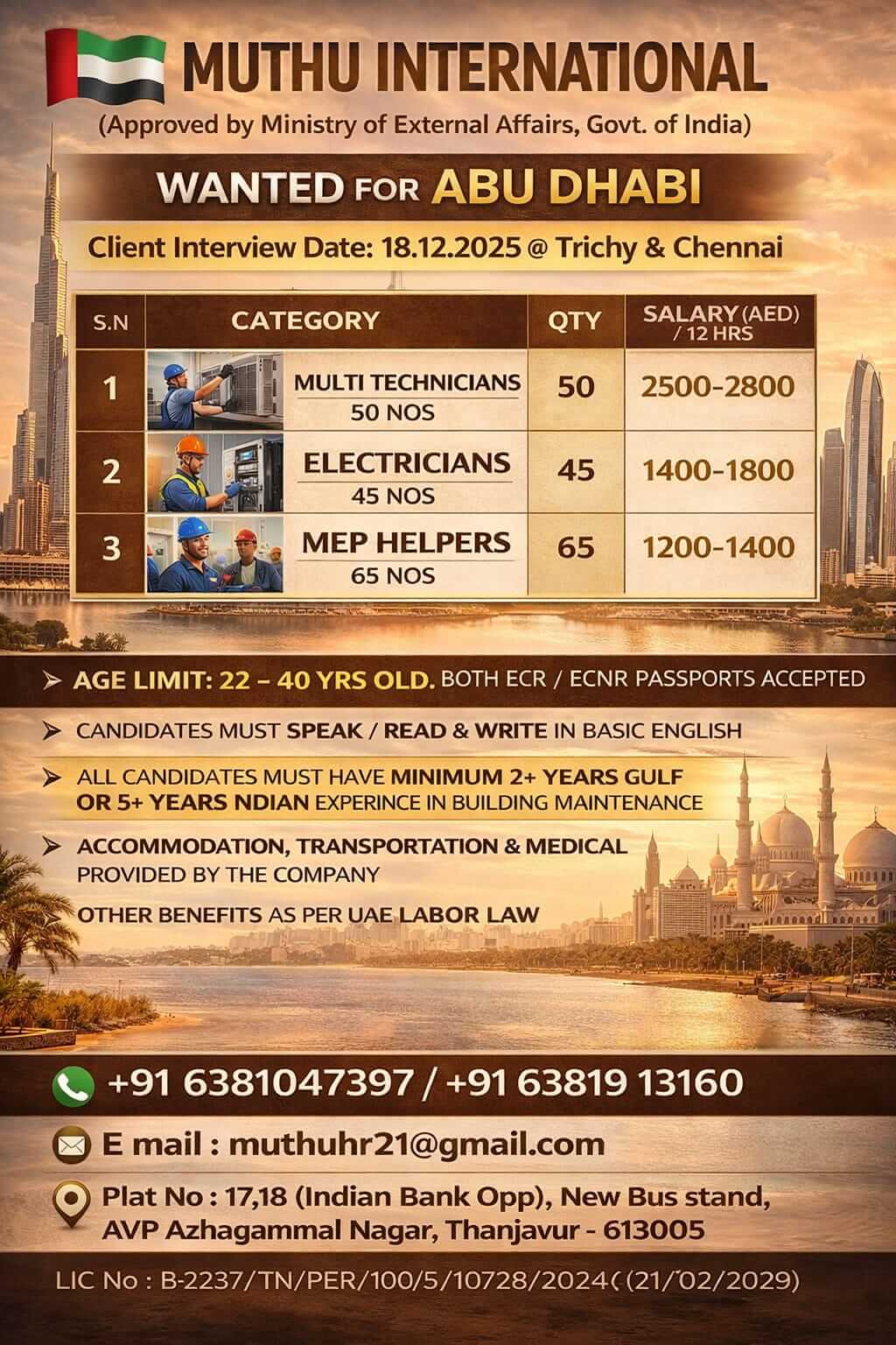 WANTED FOR ABU DHABI