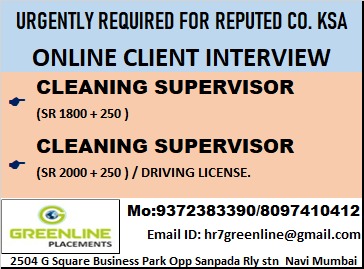 URGENTLY REQUIRED FOR REPUTED CO. KSA