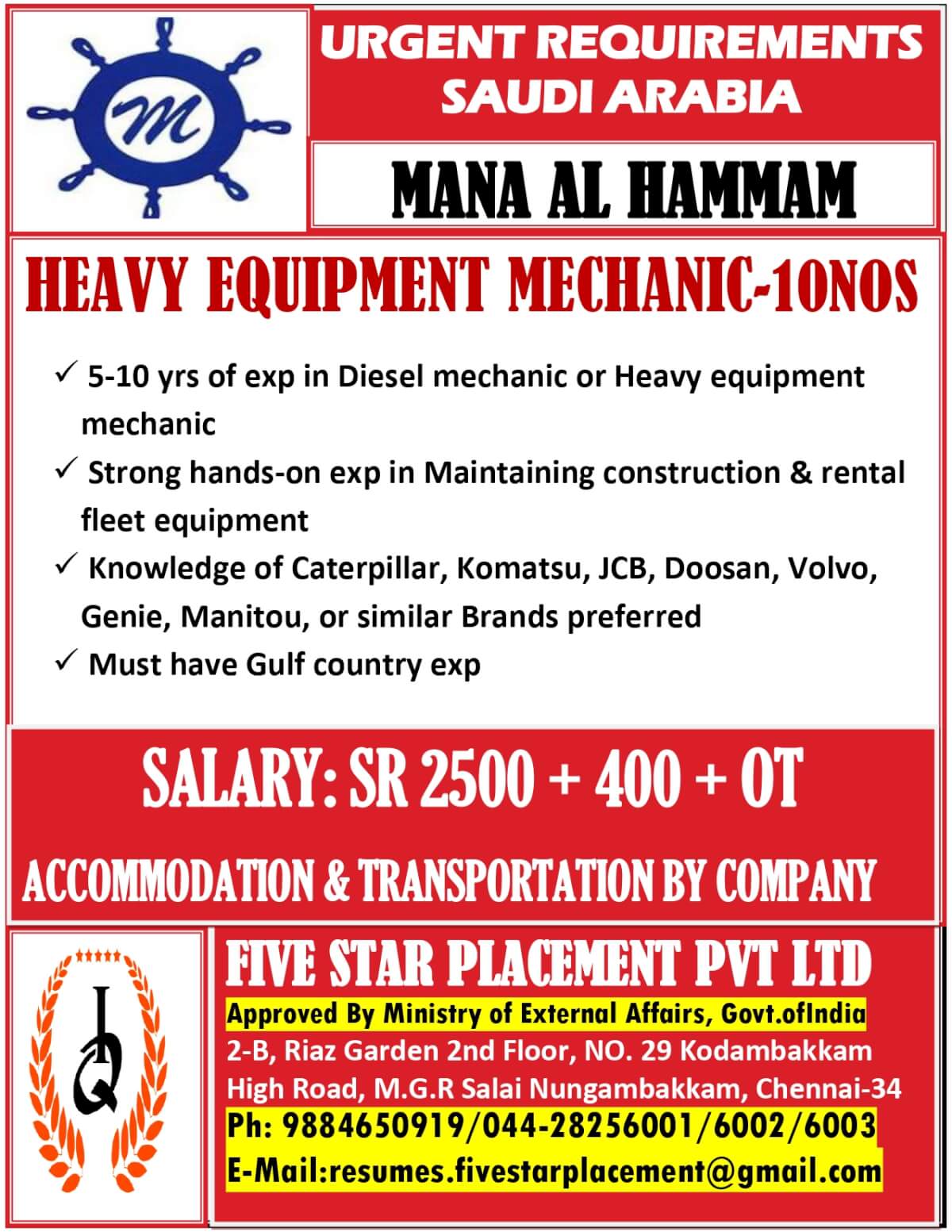 URGENT REQUIREMENT FOR SAUDI ARABIA