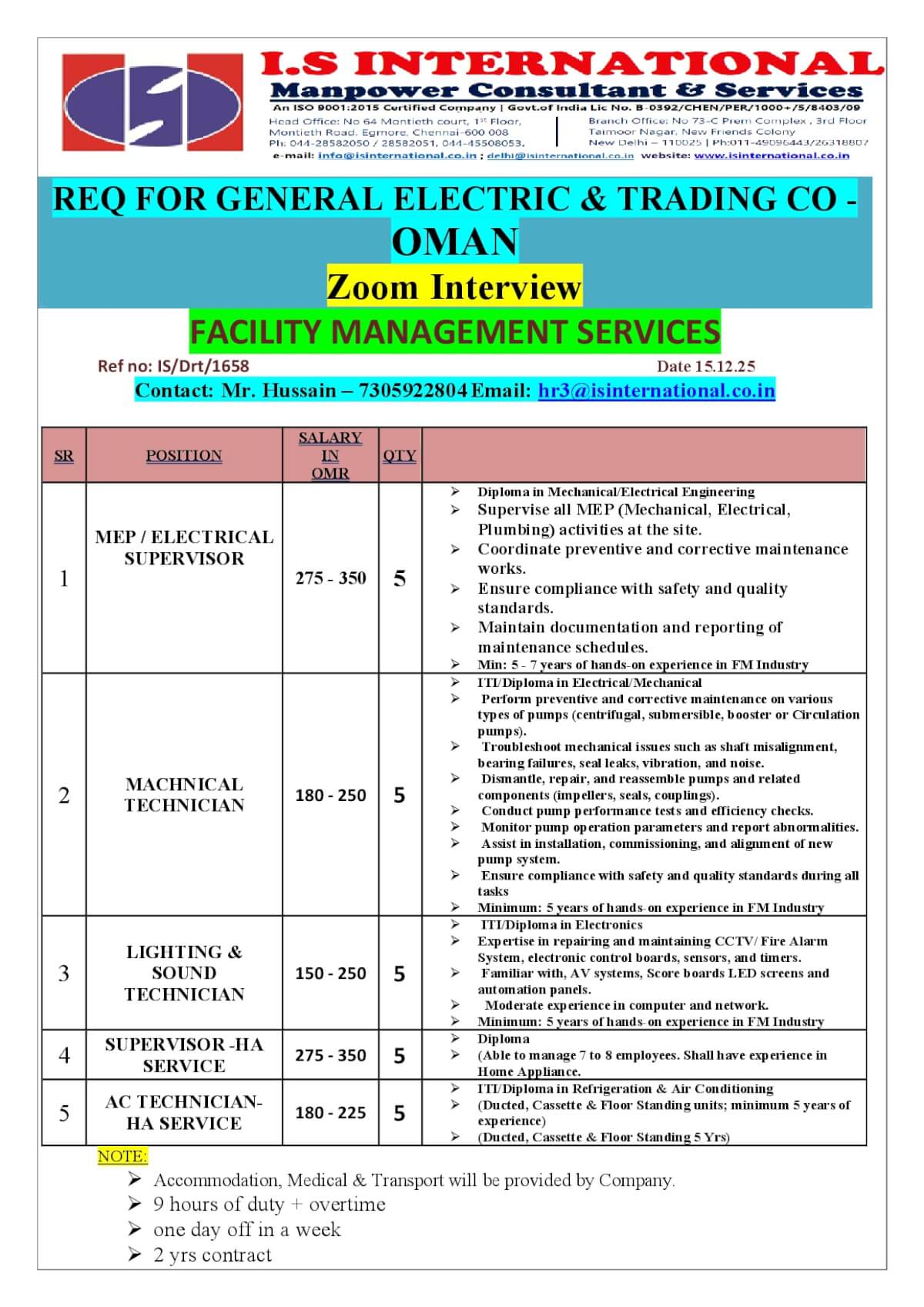 Hiring for Oman