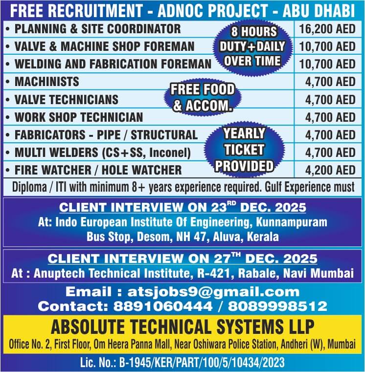 ADNOC Free Recruitment ADNOC Free Recruitment