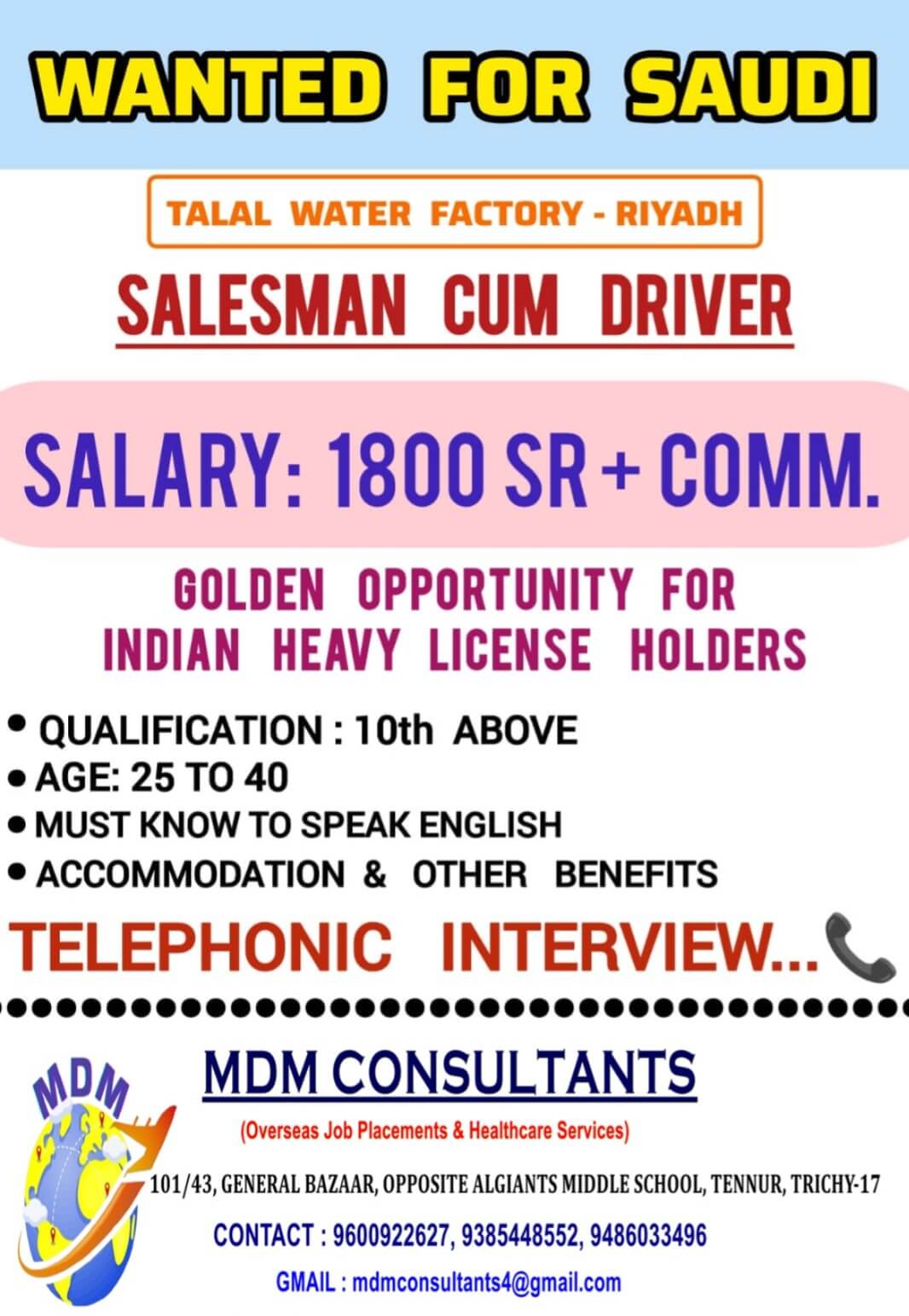 A LEADING COMPANY SAUDI