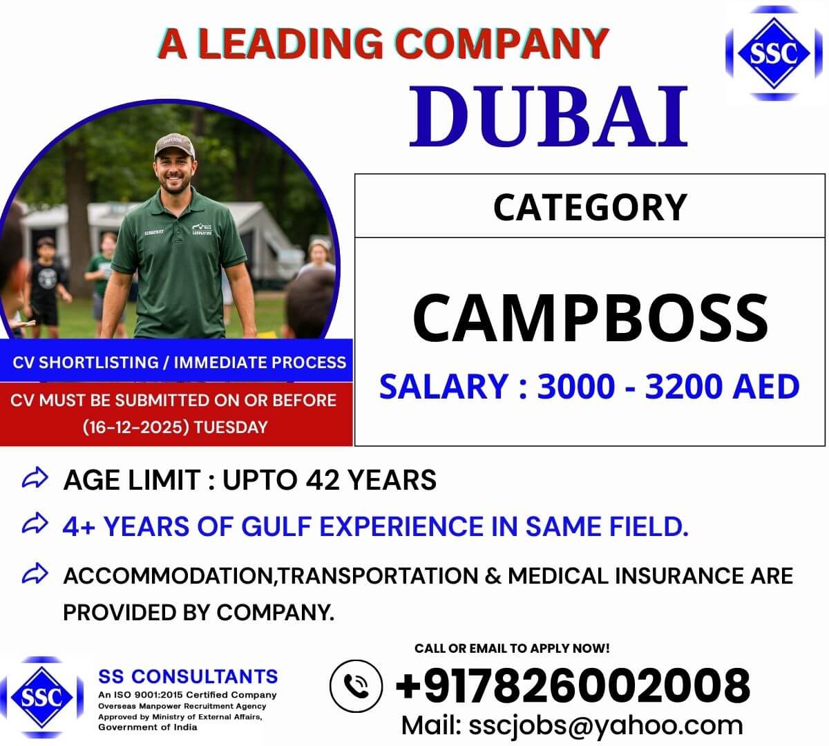 Campboss Job in Dubai - 3000 AED Salary, Urgent Hiring