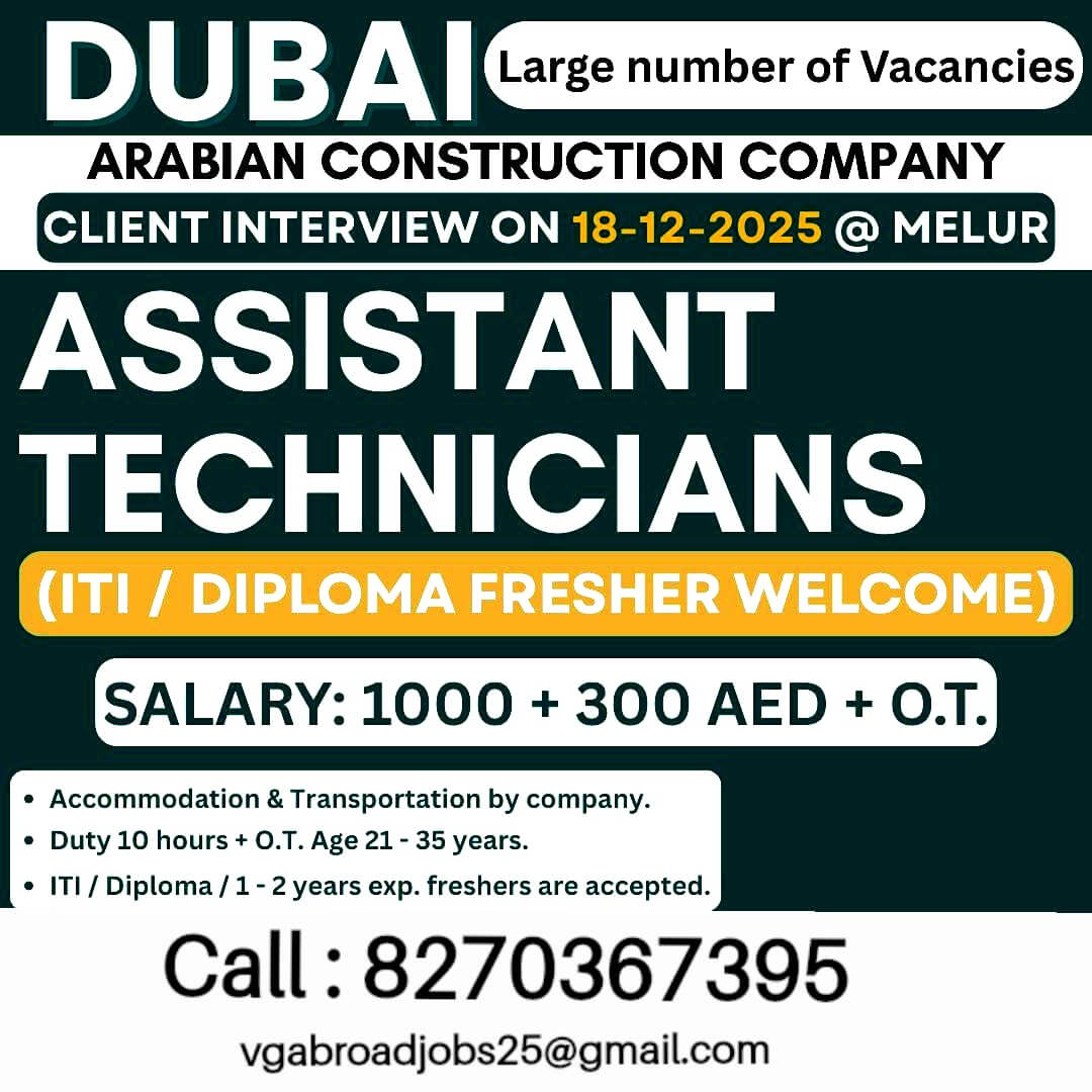 Client interview on 18.12.2025 Client interview on 18.12.2025