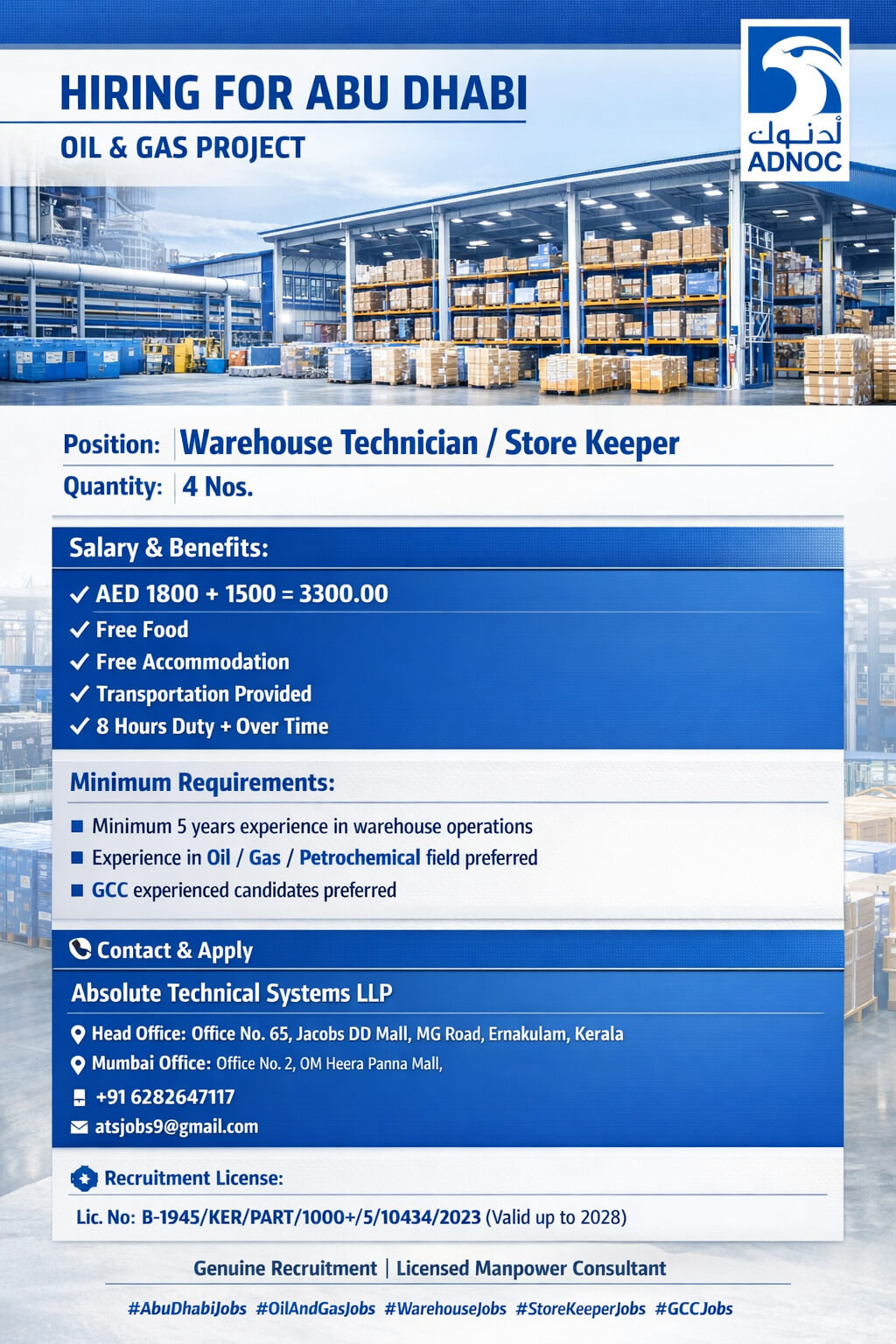 Ware House Technician Ware House Technician